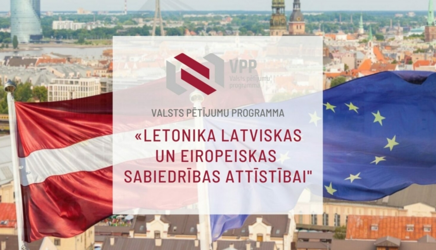 Izglītības un zinātnes ministrija īstenos valsts pētījumu programmu par latvisku un eiropeisku zināšanu sabiedrību