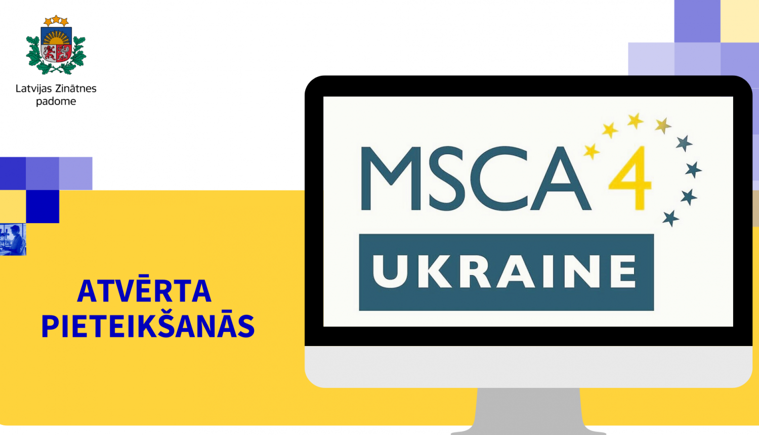 MSCA Ukraine atvērta pieteikšanās